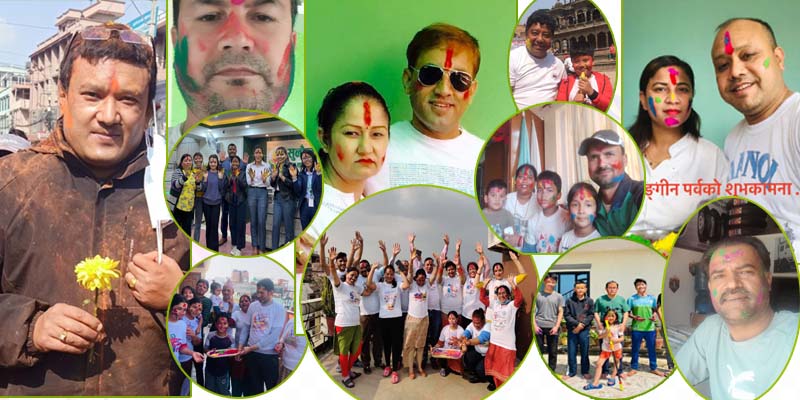 सहकारीमा : होलीको रौनक (फोटो फिचर)